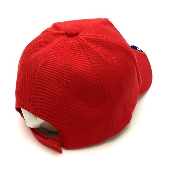 Highly Coveted "MAKE AMERICA GREAT AGAIN" (MAGA) Promo Cap - Picture 4 of 11